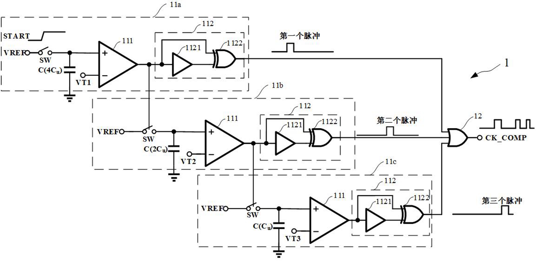 逐次逼近型adc及其异步逻辑控制电路