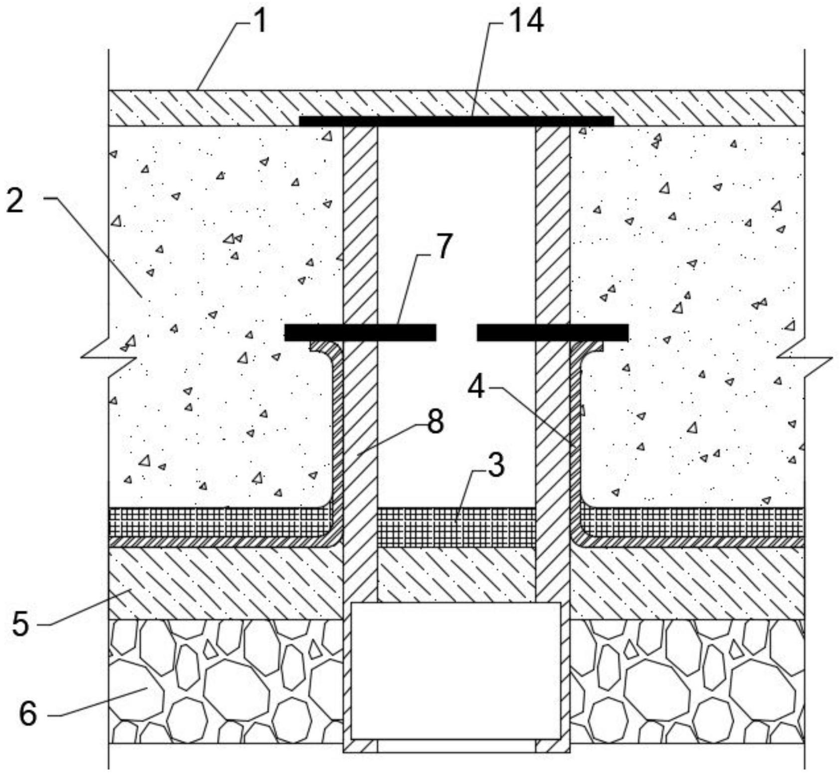 一种钢格构柱与基础底板交界处细部防水结构及处理方法