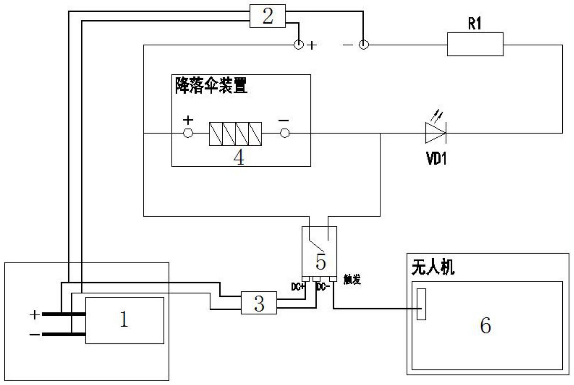 一种基于px4飞控的无人机降落伞装置引爆电路