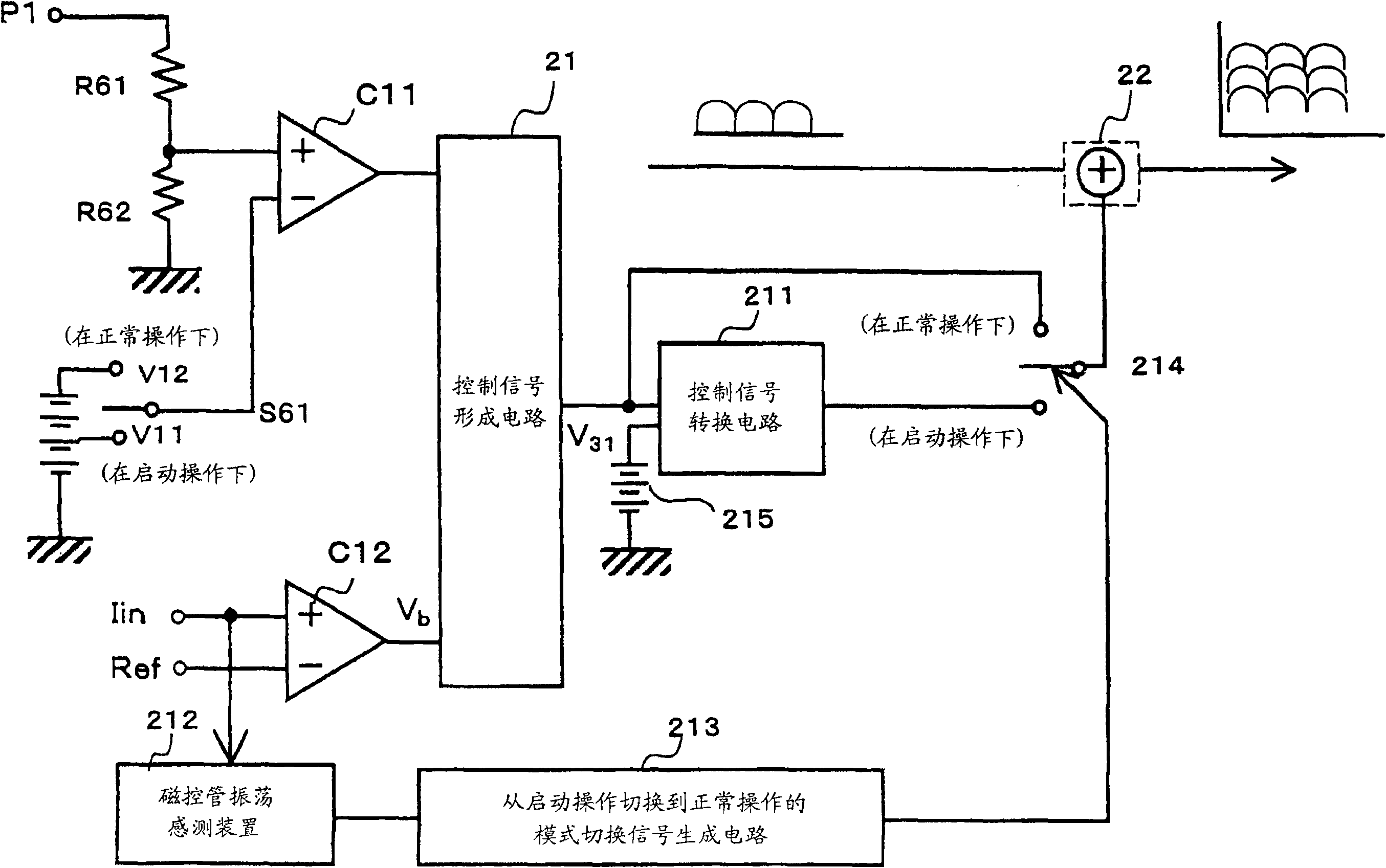 高频加热机工作原理图图片