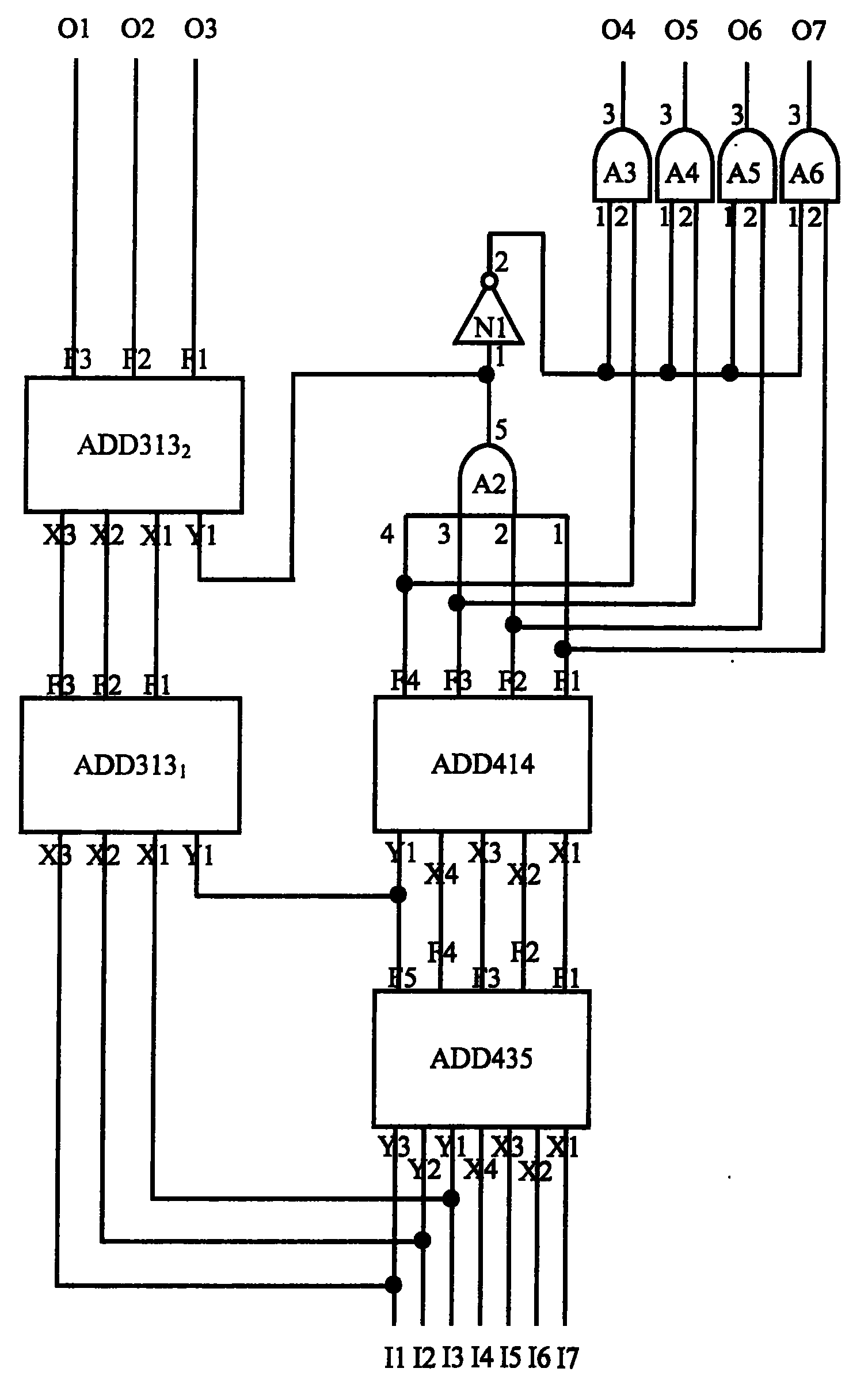 一种除数是152n的快速除法器