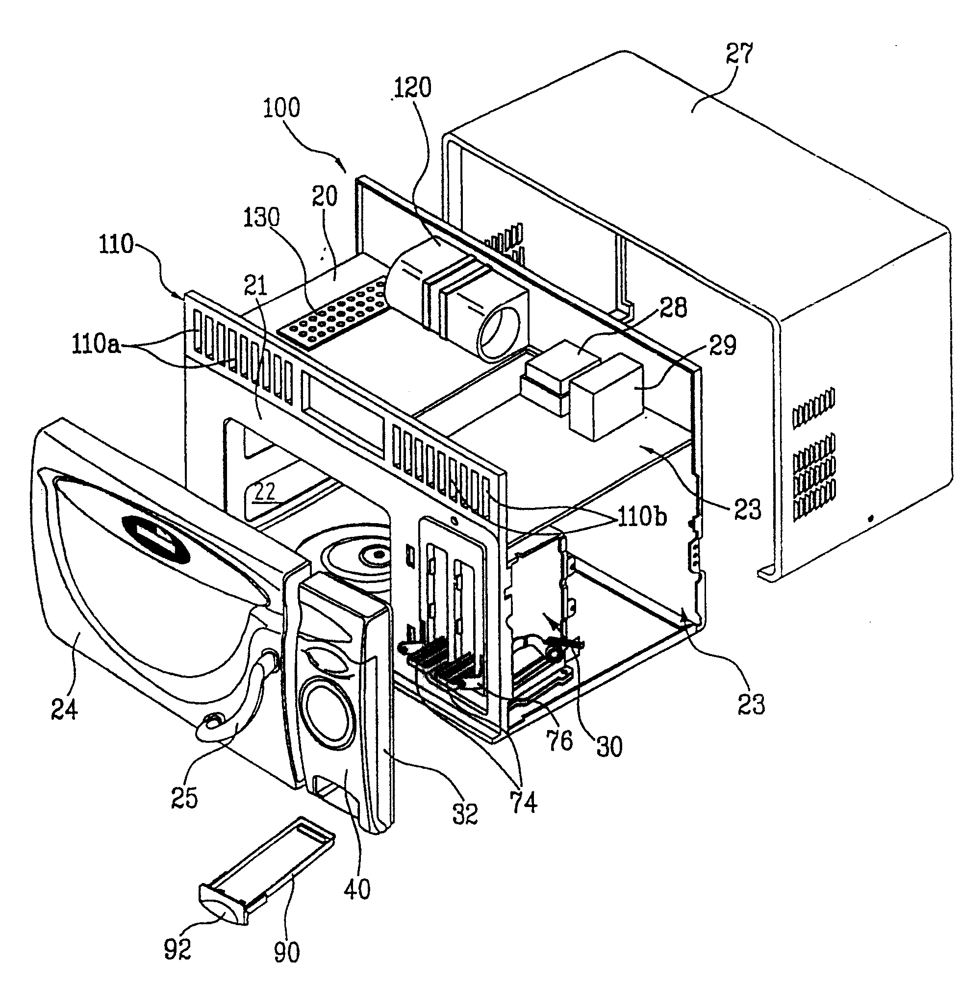 具有烘烤器的微波炉