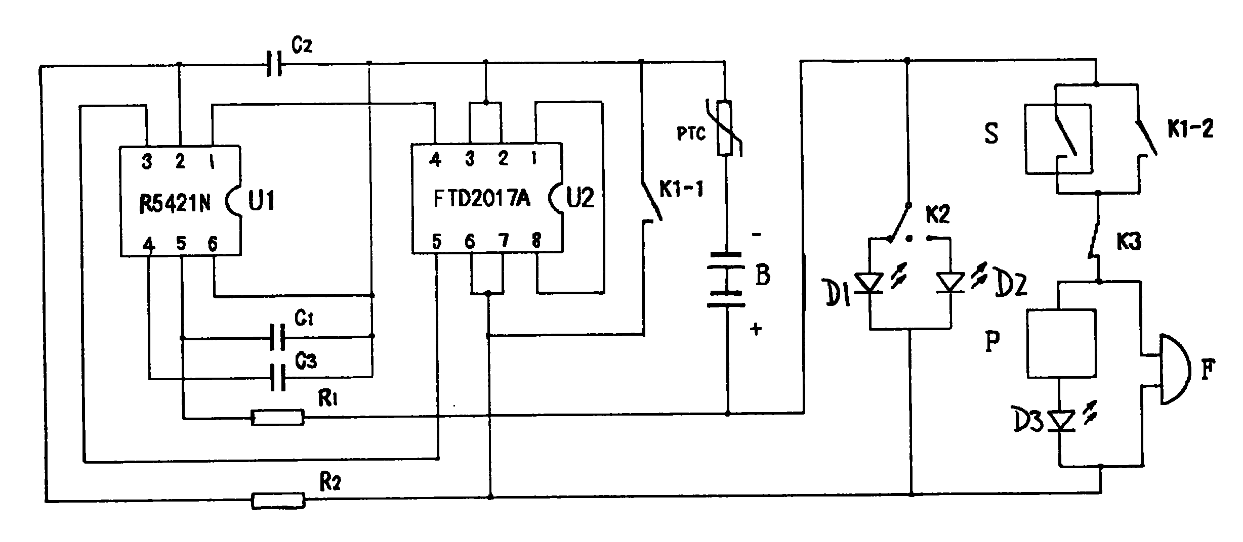 多功能锂离子电池救生应急矿灯