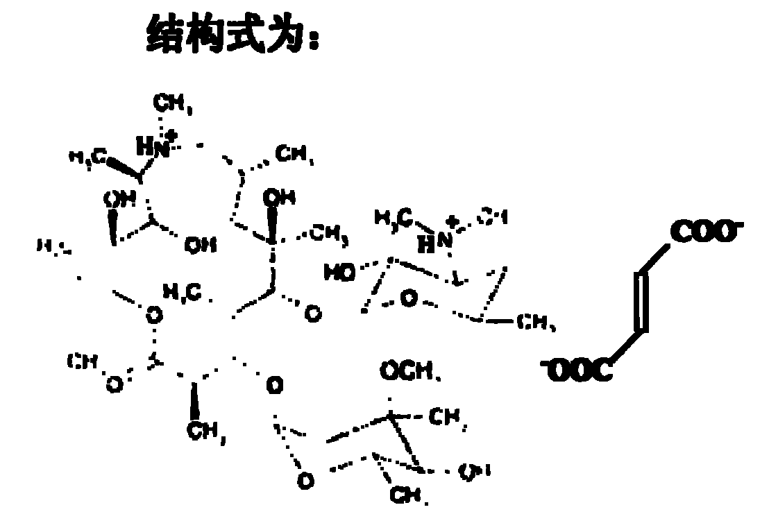 cn100427499c_一種阿奇黴素的可溶性鹽及其製備方法有效