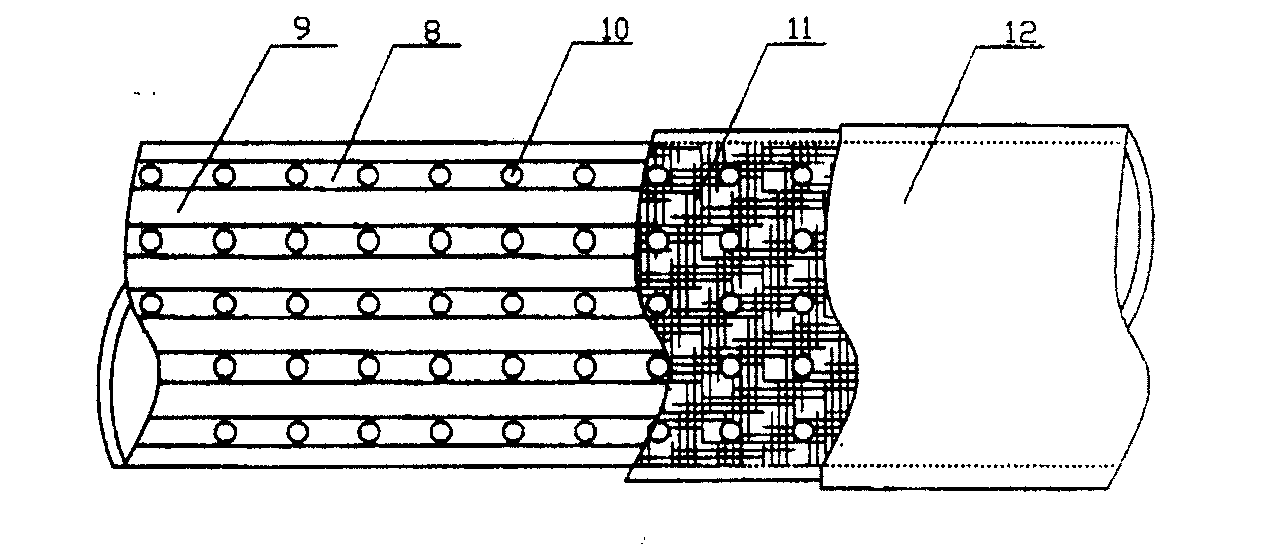 一种尾矿坝的排渗方法及为实施该方法而使用的排渗管