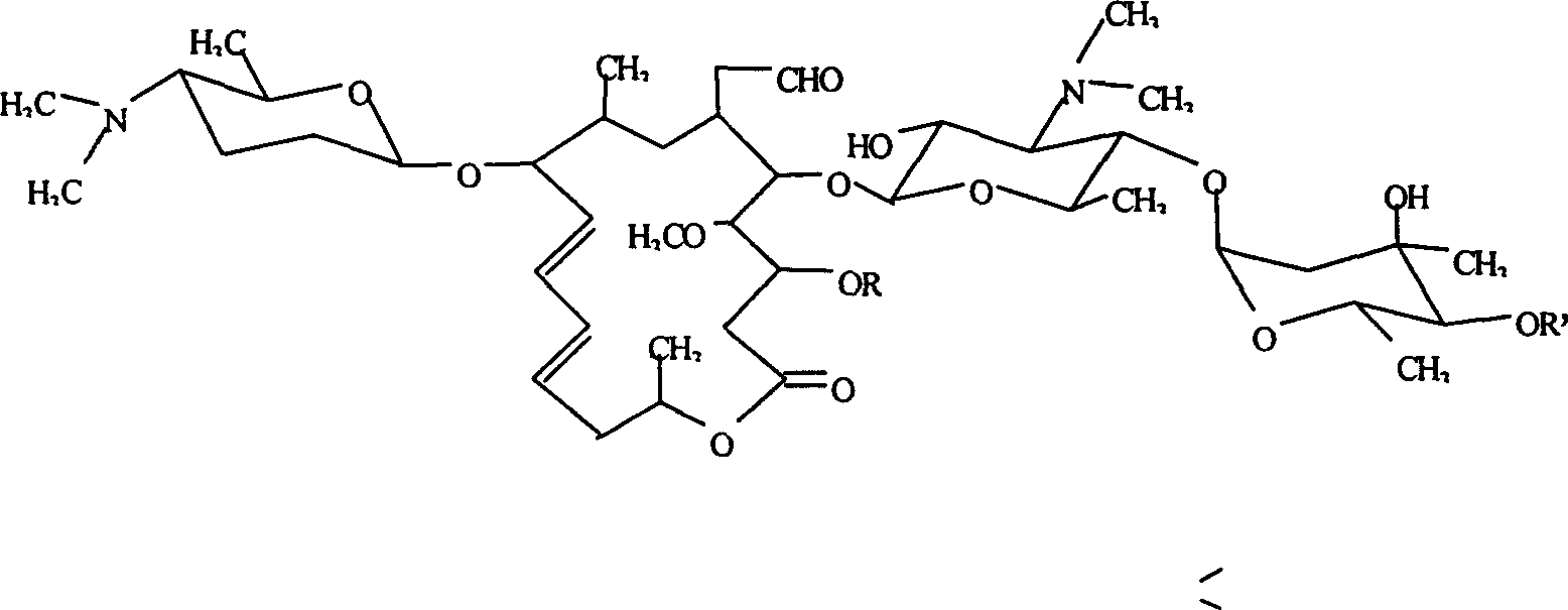 cn1169947c_必特螺旋黴素的基因工程菌株螺旋黴素鏈黴菌wsj-195有效