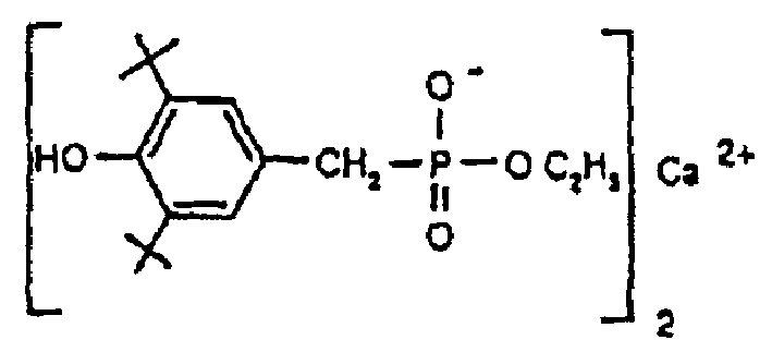 含有對位苯二甲酸及乙二醇的共聚酯中,添加2-丁基-2-乙基-1,3-丙二醇