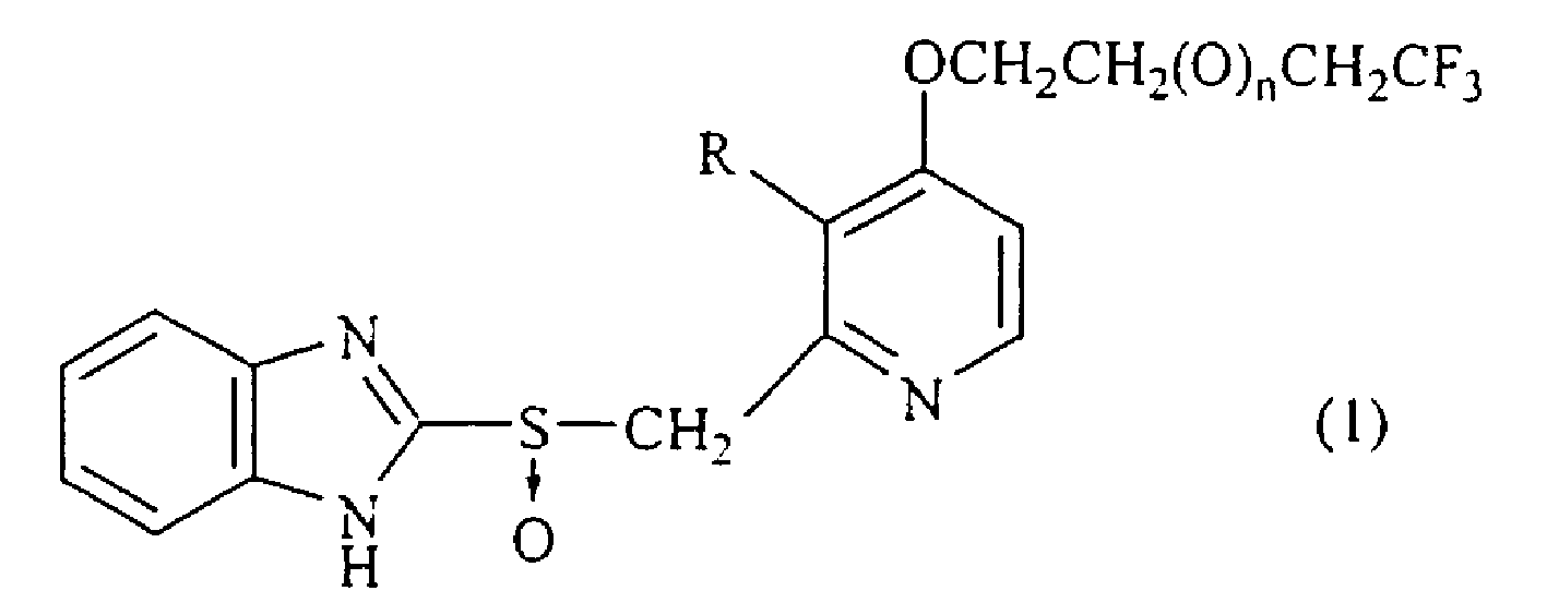 苯并咪唑衍生物