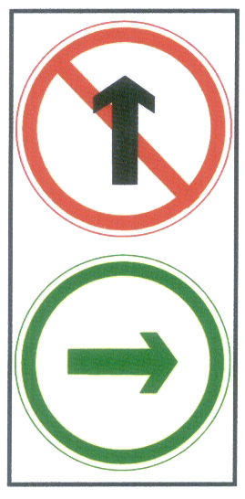 适用色障碍人员识别的交通信号标志牌