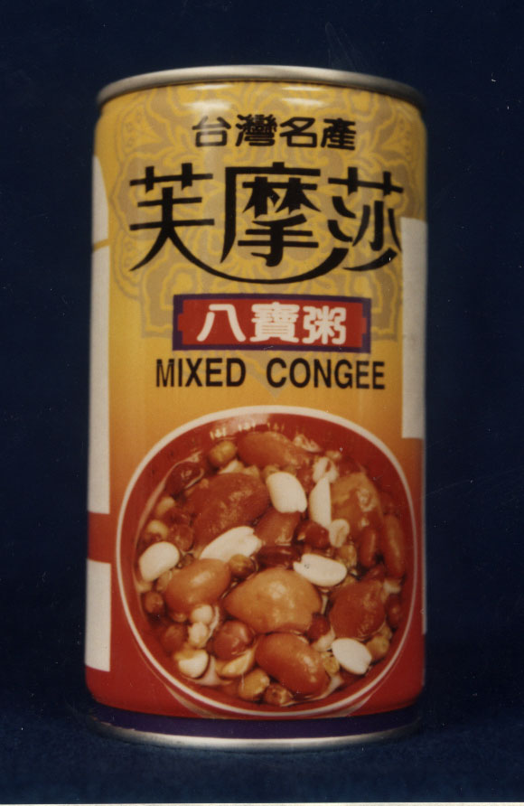 八宝粥罐头