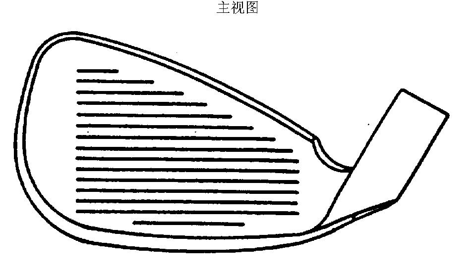 怎么画铁头图片