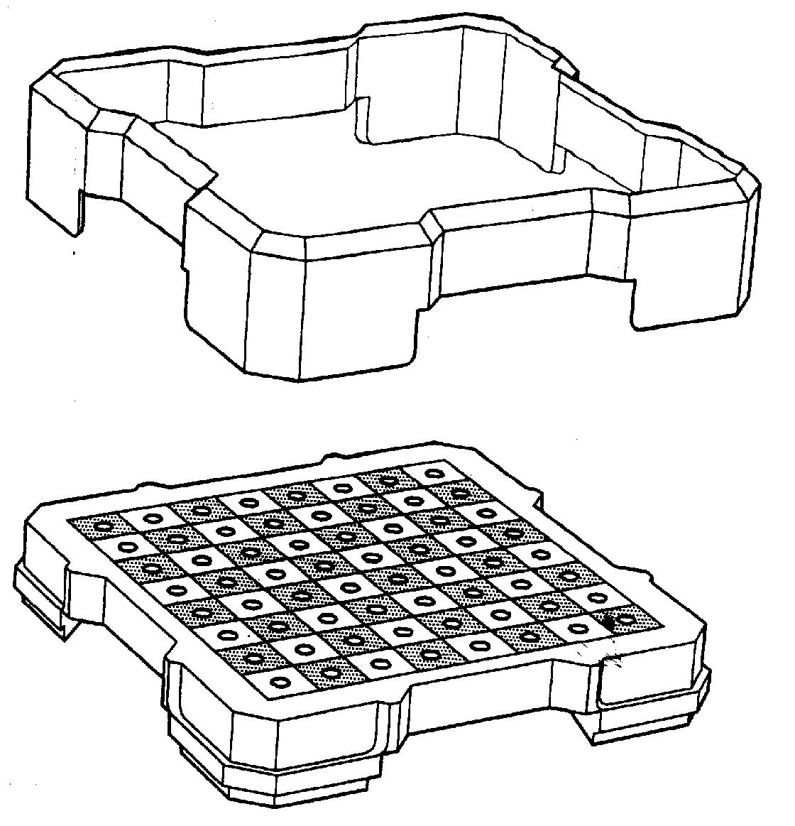 棋盒