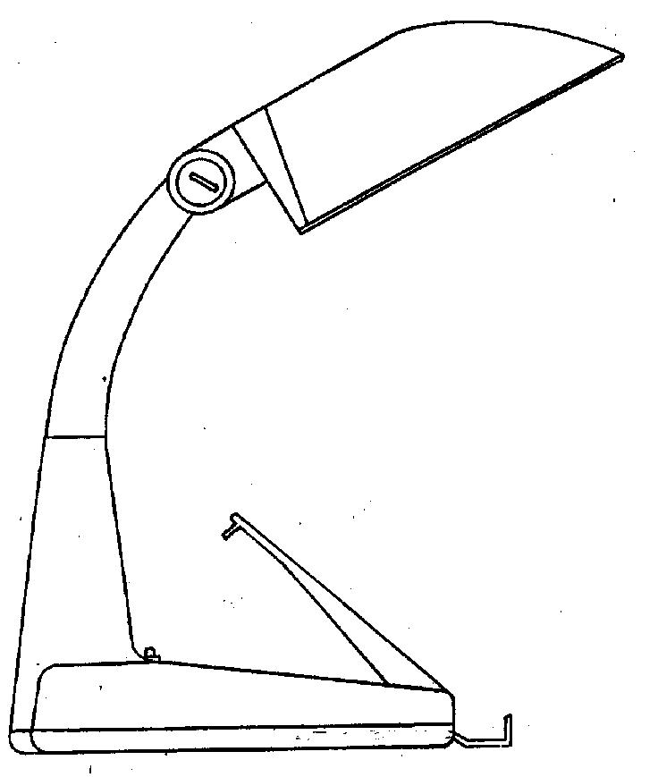 台灯专利_专利申请于1998-07-31_专利查询 - 天眼查