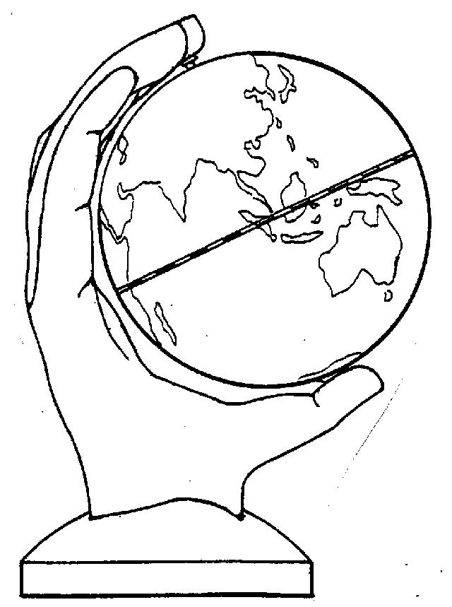 简易地球仪画法图片