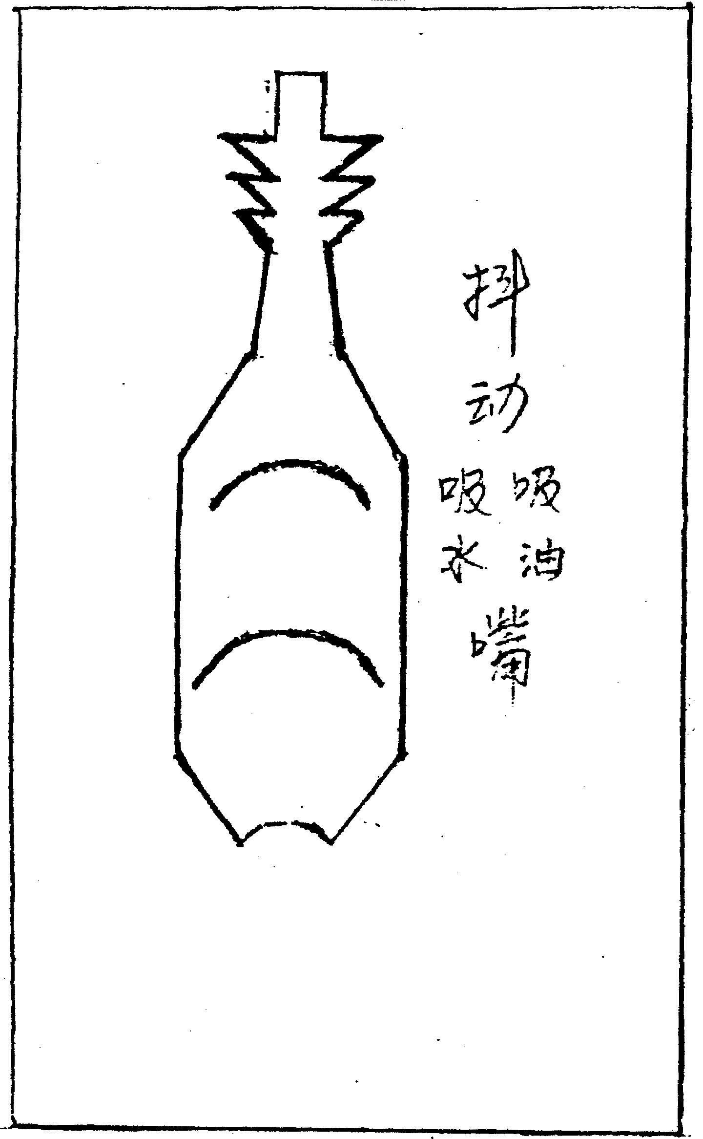 抖动吸水吸油嘴标贴