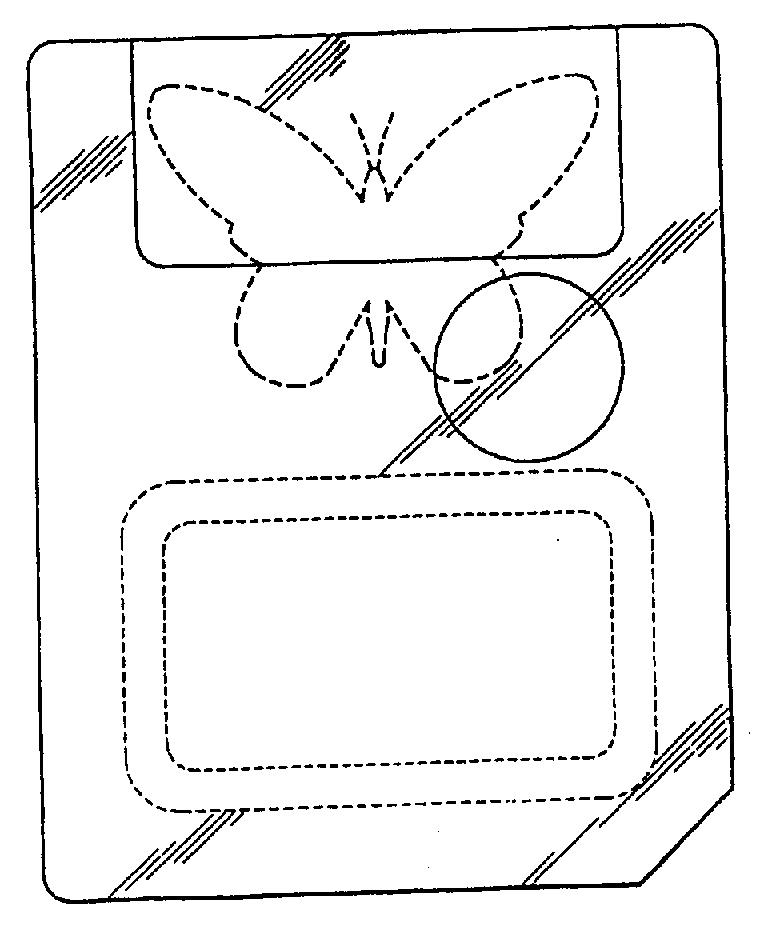 ic卡局部透明