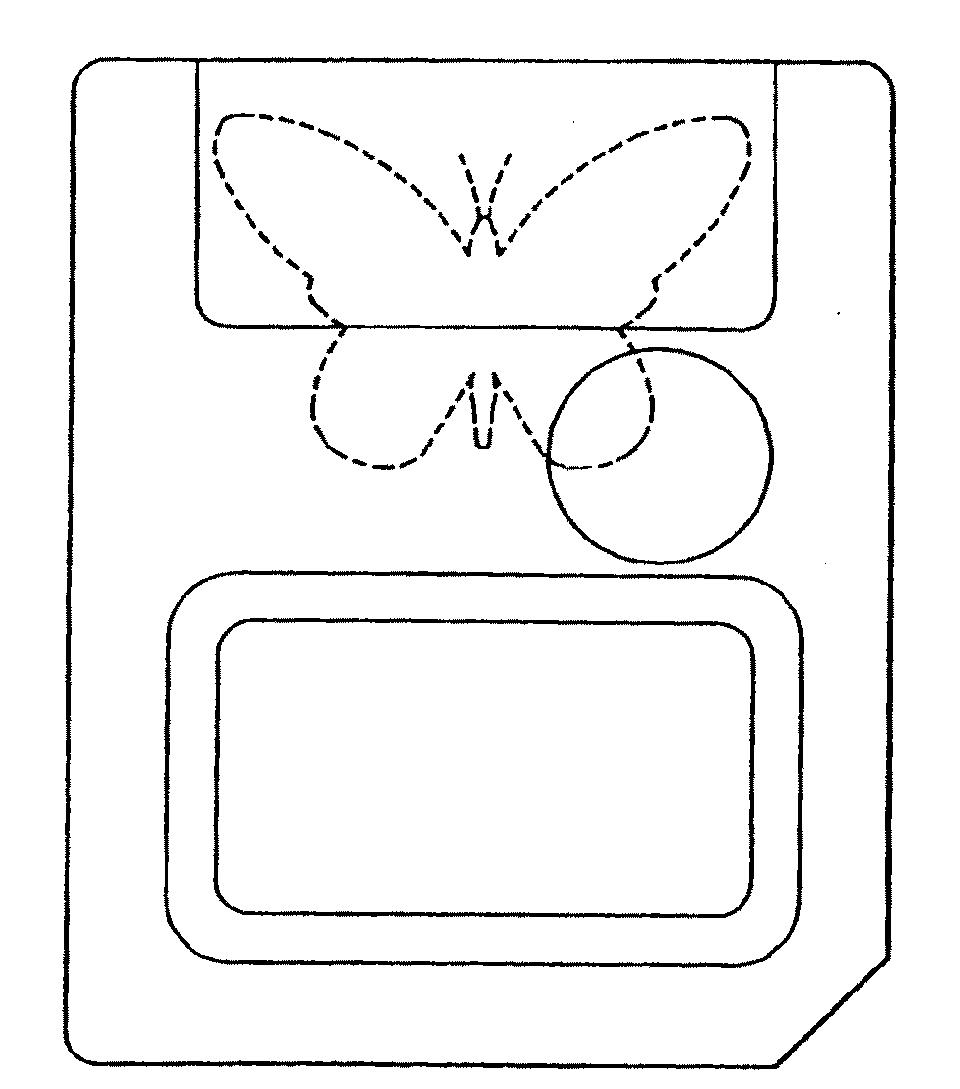 局部透明的ic卡