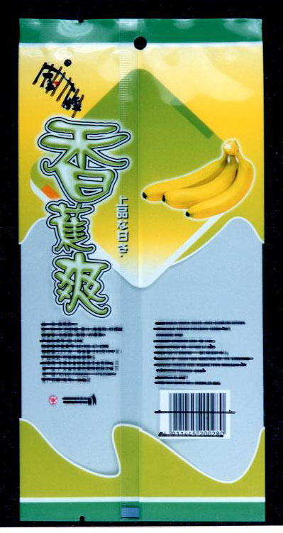 包装袋香蕉爽