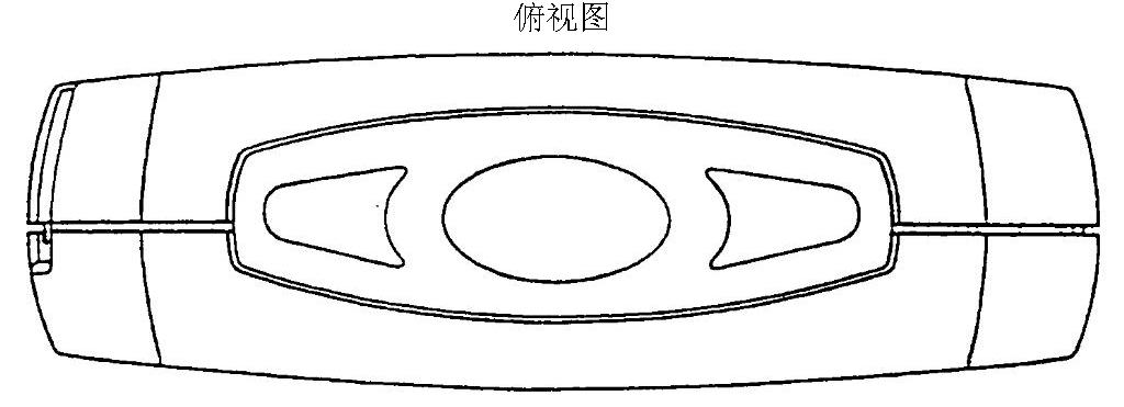 血糖儀外殼