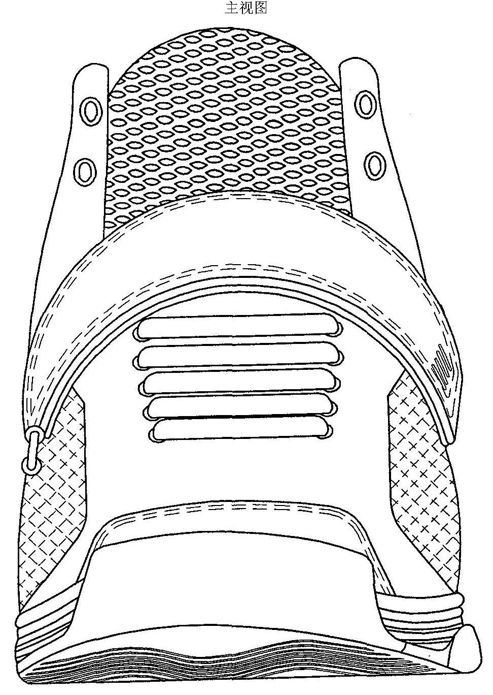 运动鞋;产品用途 运动用品;设计要点 整体形状;公告视图 主