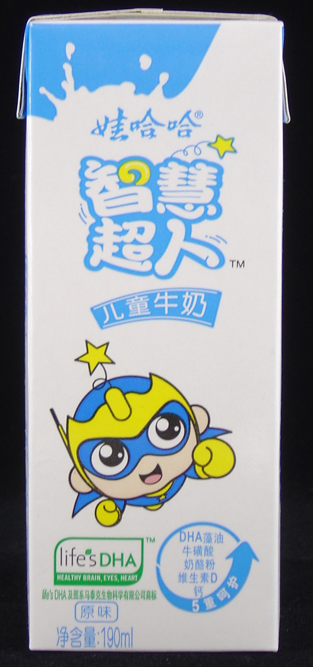 包装盒原味儿童牛奶