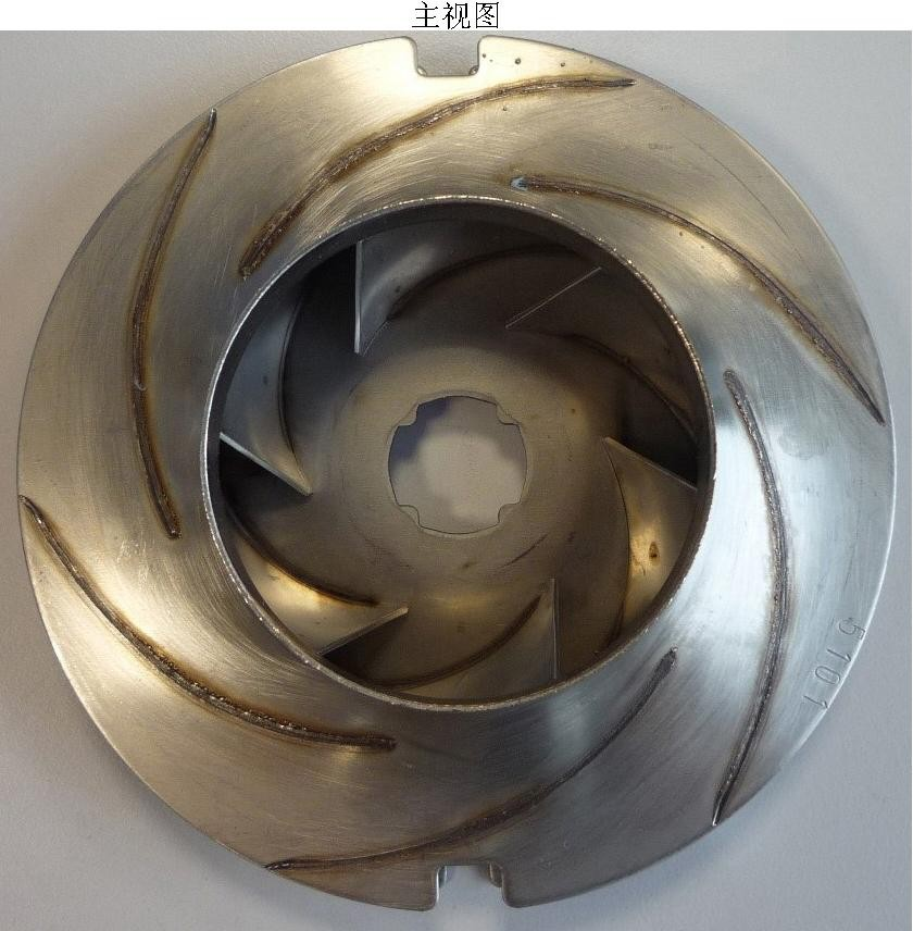 多级泵的叶轮