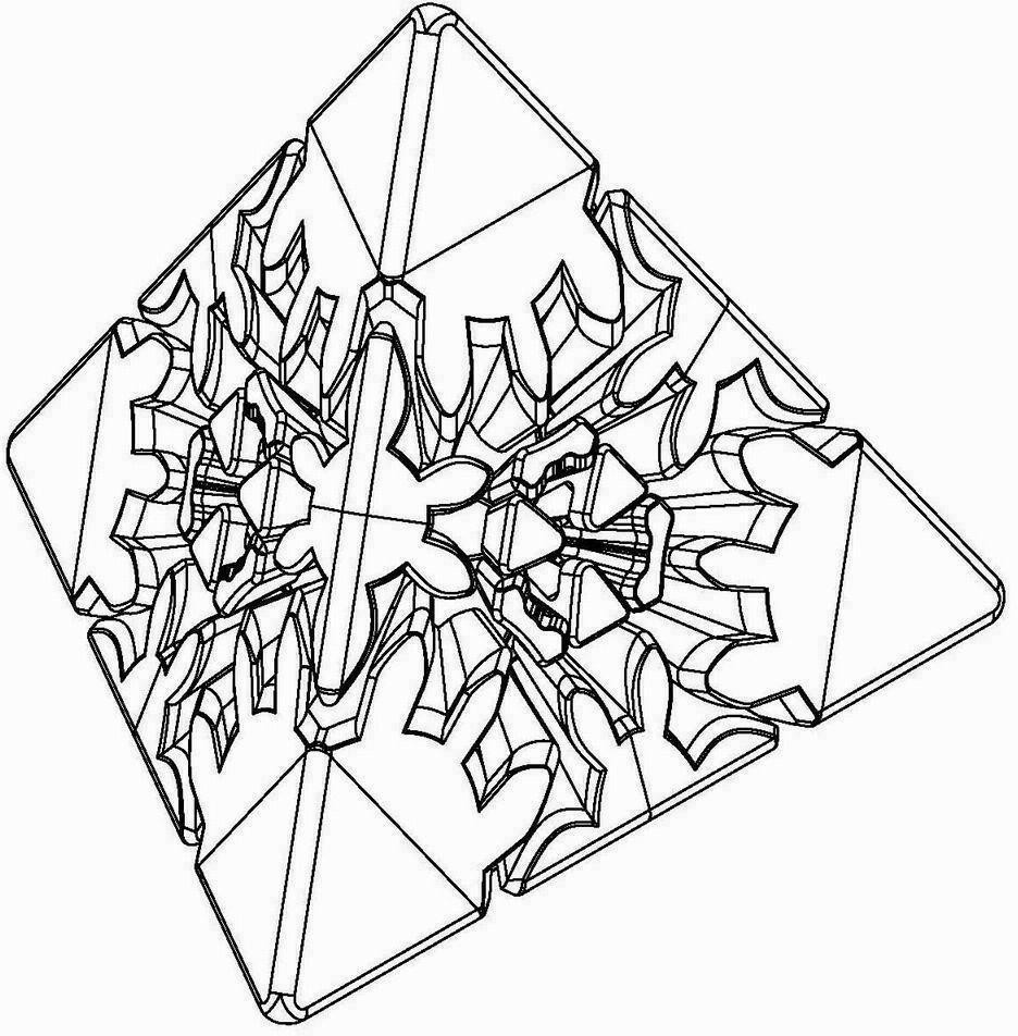 金字塔齒輪魔方