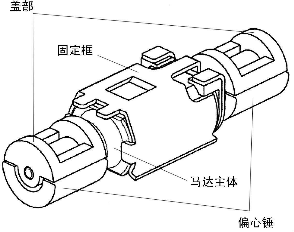 本外观设计产品的用途:在手机上使用,用于振动通知,例如来电通知