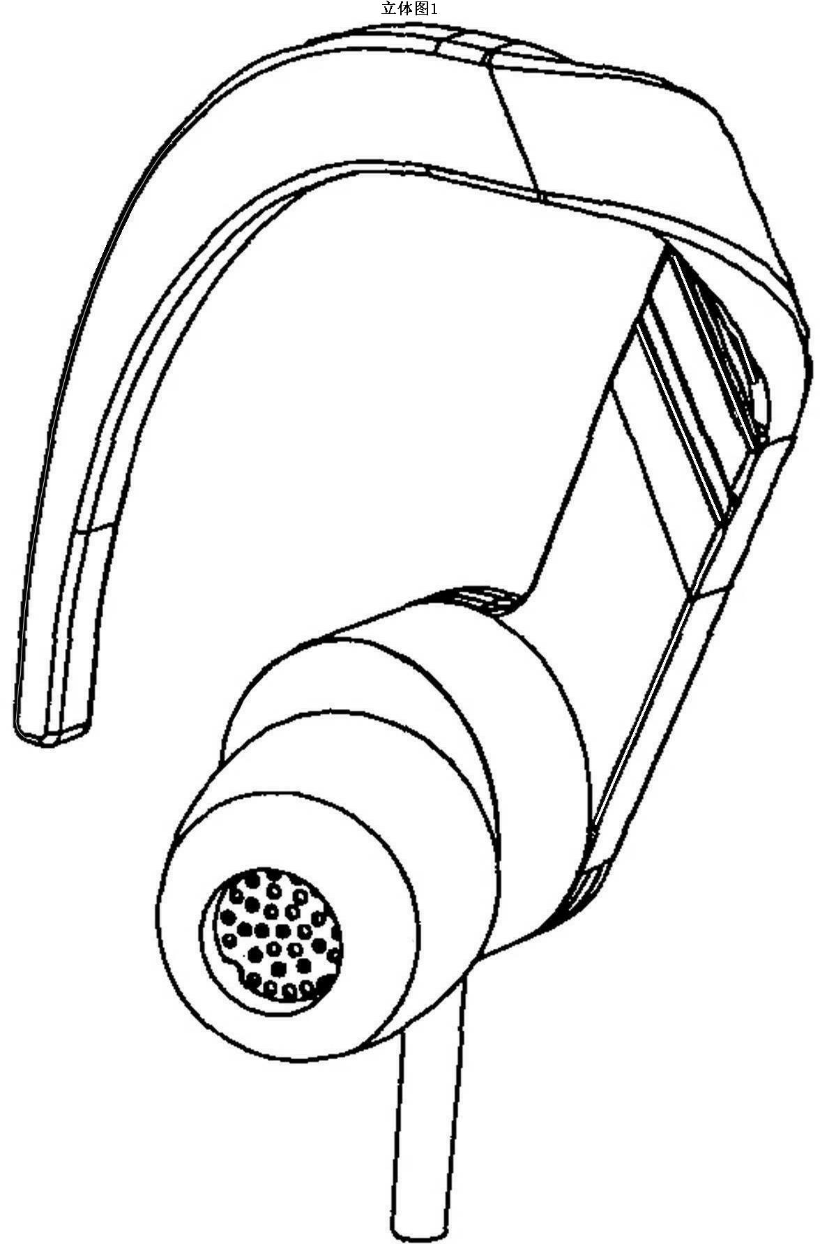 cn302495110s_听筒失效