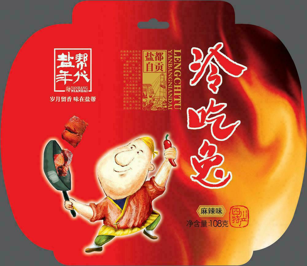 cn302541723s_包装袋(冷吃兔-麻辣味)失效