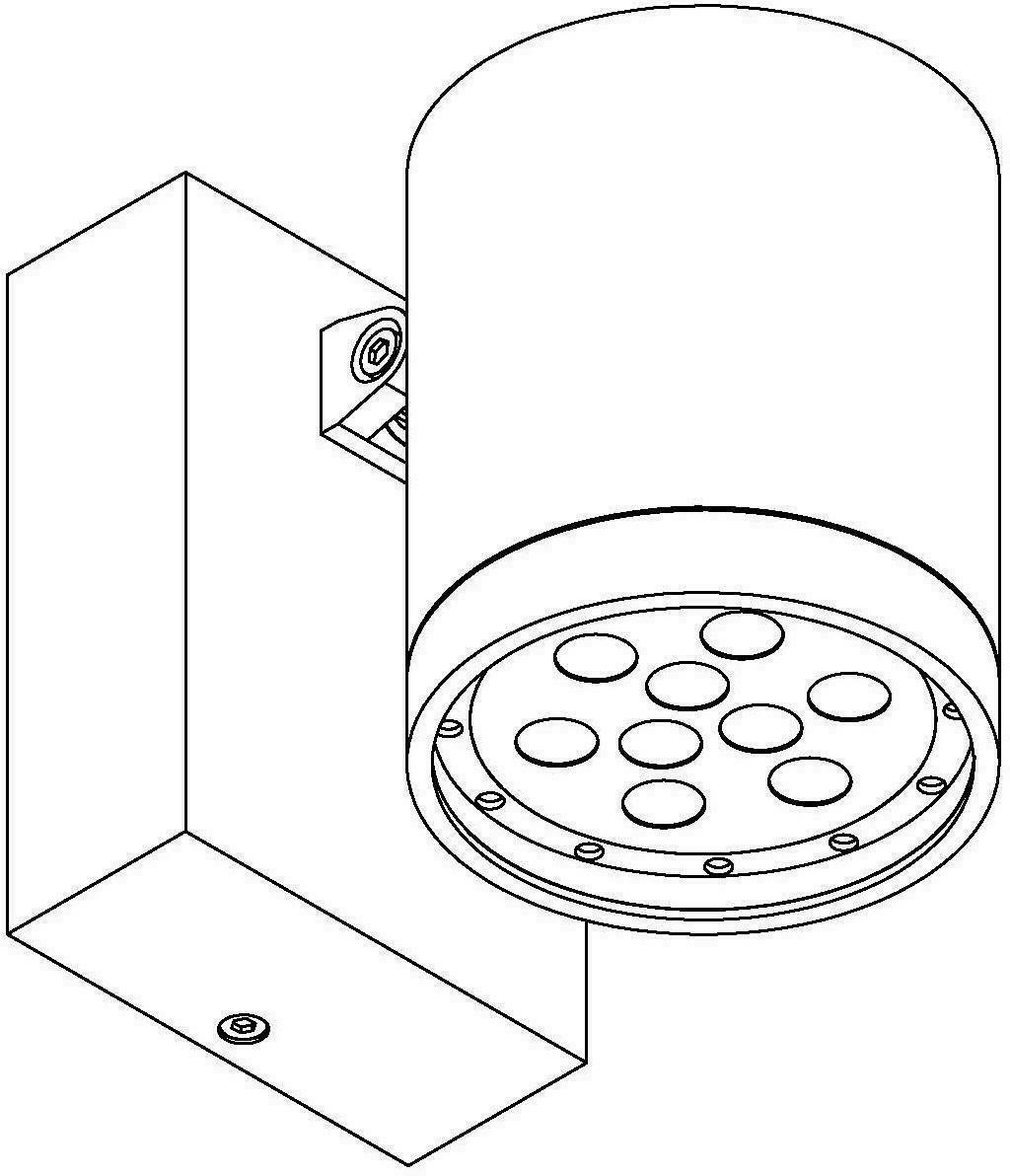 cn302571270s_壁灯(wsu0109-2)失效