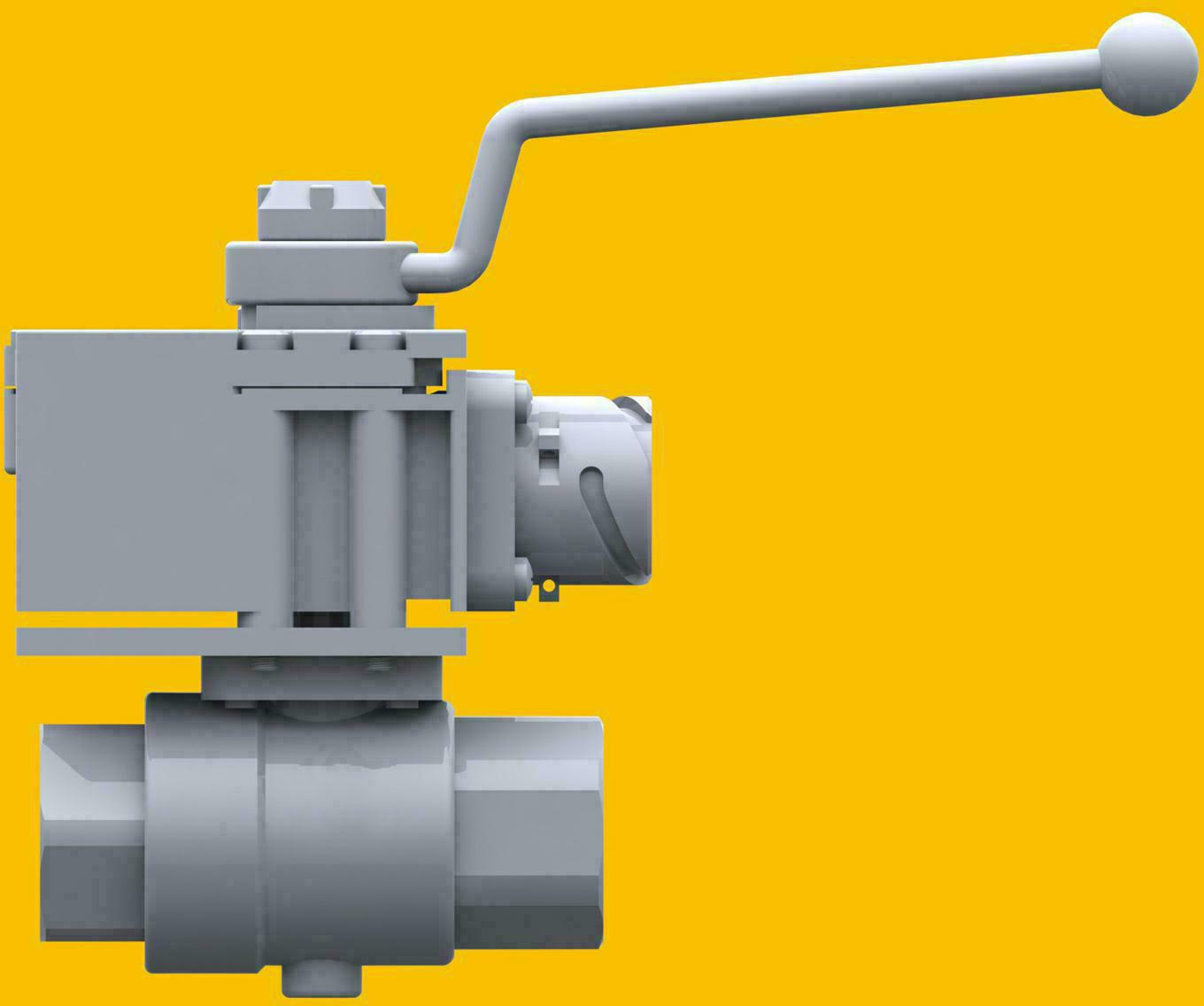 带电开关长手柄球阀