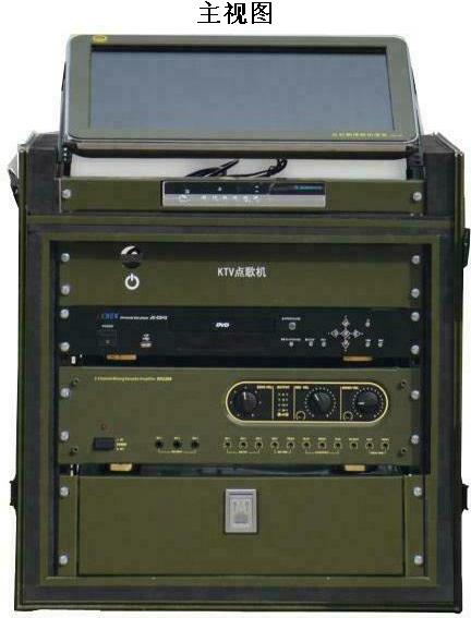 cn302829895s_野战影音播放器失效