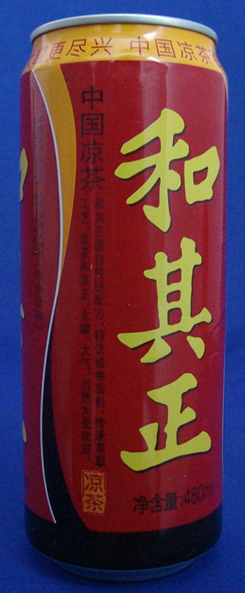 饮料罐(480ml和其正)