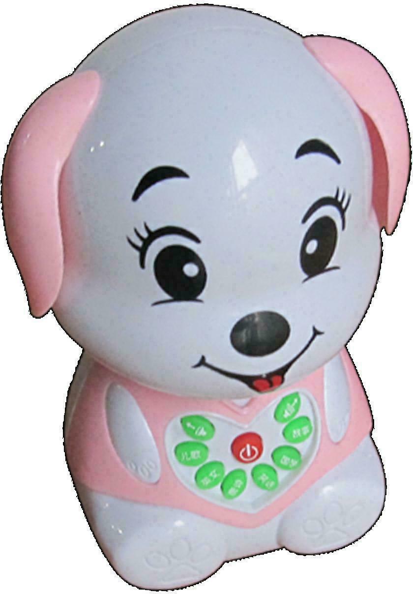 玩具淘气狗狗学习故事机7128