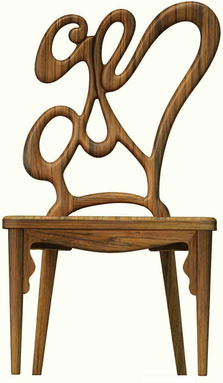 cn302934272s_椅子(行字椅)有效