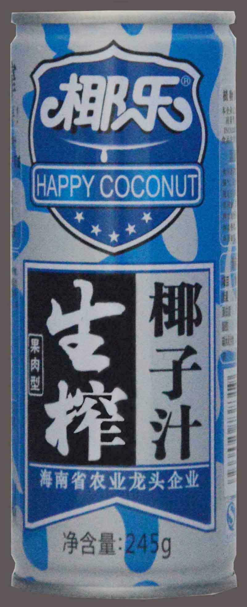 易拉罐椰乐生榨椰子汁细