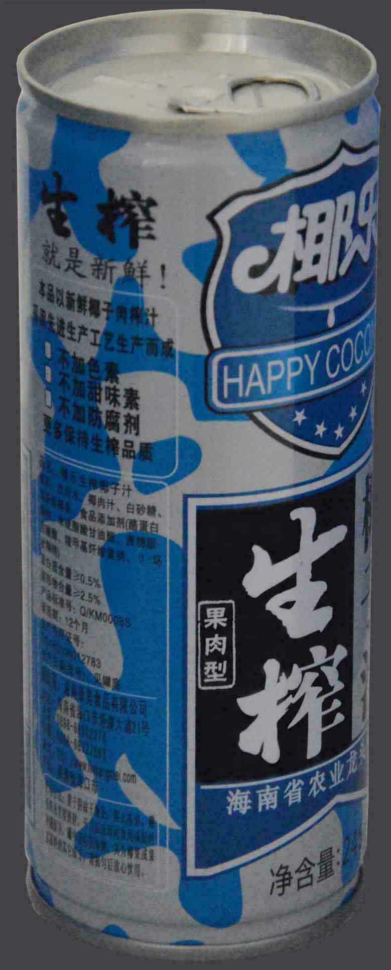 易拉罐椰乐生榨椰子汁细