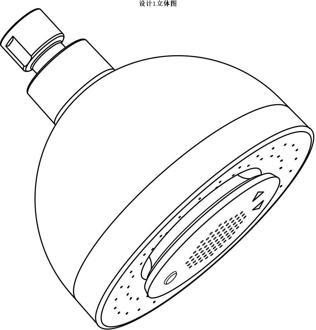 淋浴器与扬声器组件专利