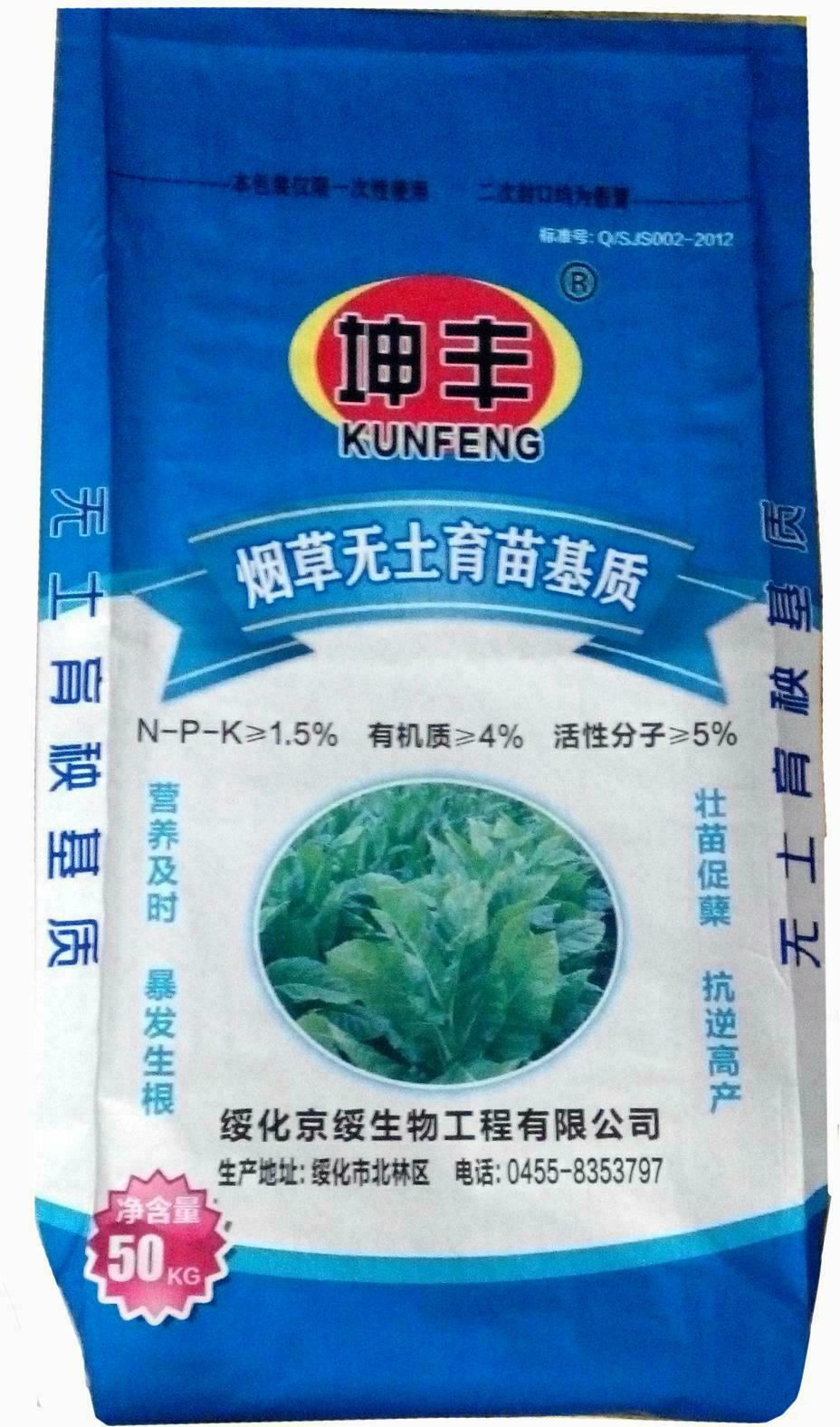 cn303285364s_包装袋(烟草无土育苗基质)失效