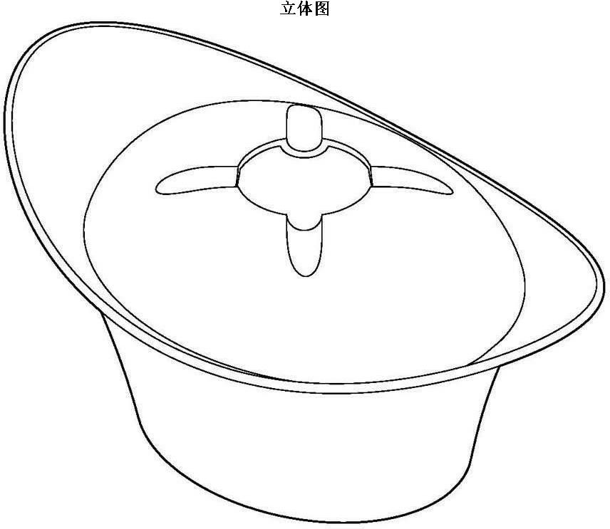 cn303291569s_元寶型菸灰缸失效