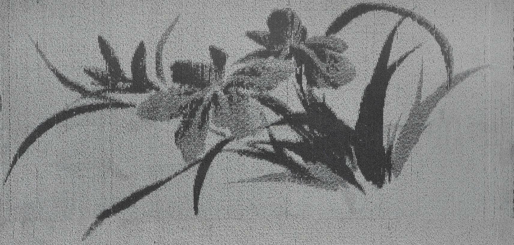 cn303392410s_拼块地毯(兰)失效