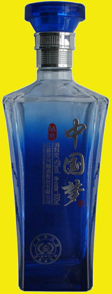 cn303489082s_酒瓶(方瓶)失效