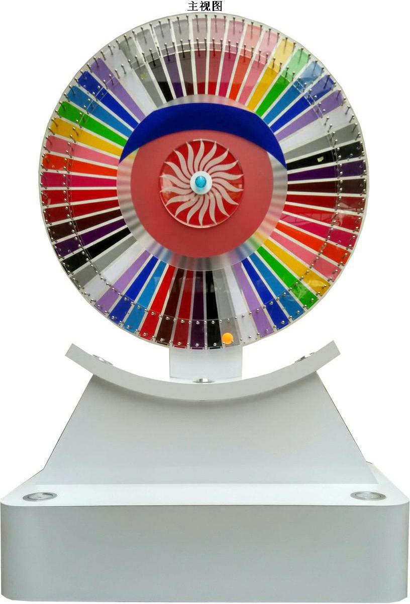 cn303565953s_电子转盘摇号机失效