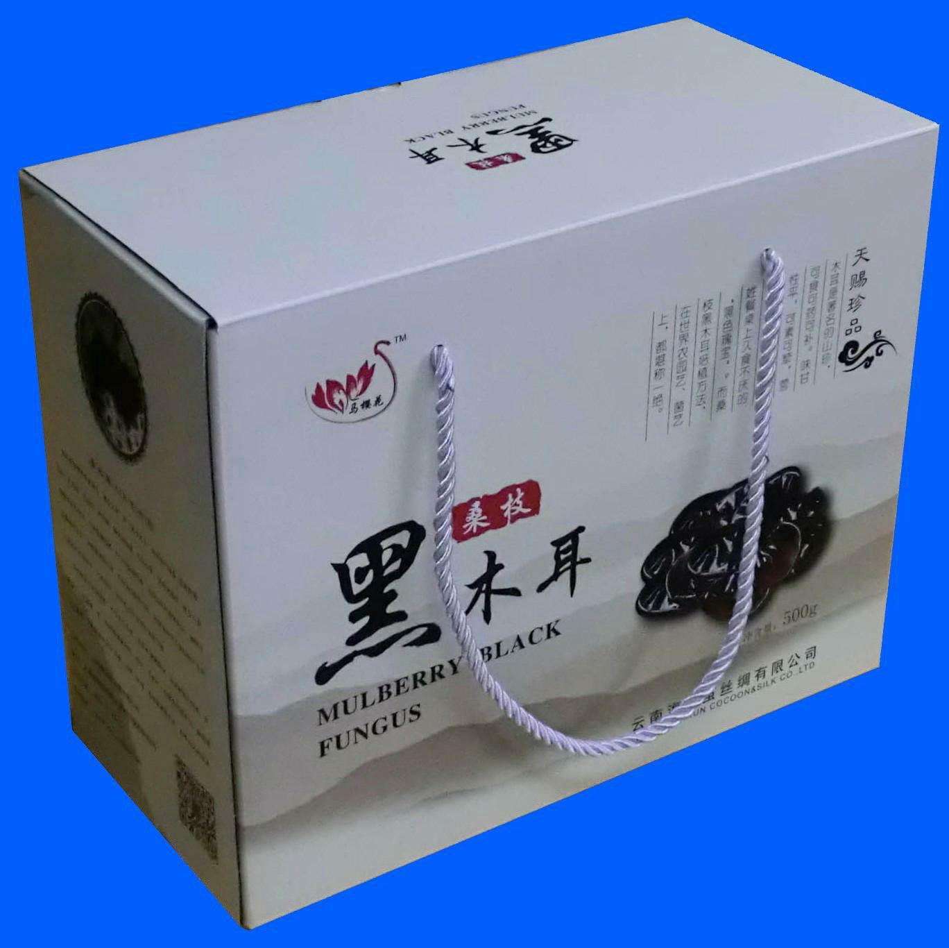 包装盒(黑木耳)专利_专利申请于2015-10-19_专利查询 - 天眼查