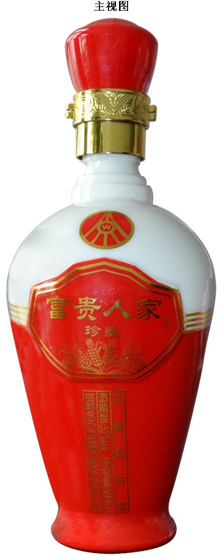 cn303813778s_酒瓶(富贵人家-珍藏)失效