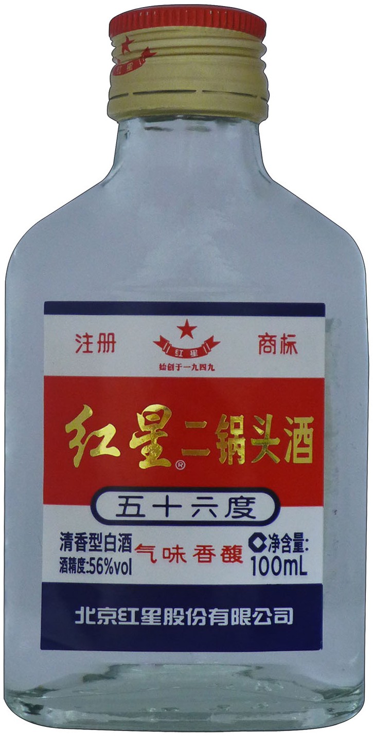 酒瓶红星二锅头小白扁小绿扁