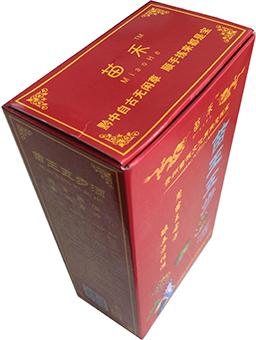 酒盒苗王五步酒