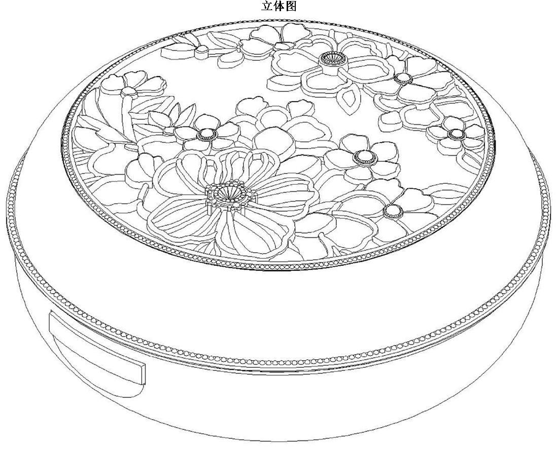01s 公开(公告)日 1970-01-01 发明名称 化妆粉盒 发明人 李炫承 申请