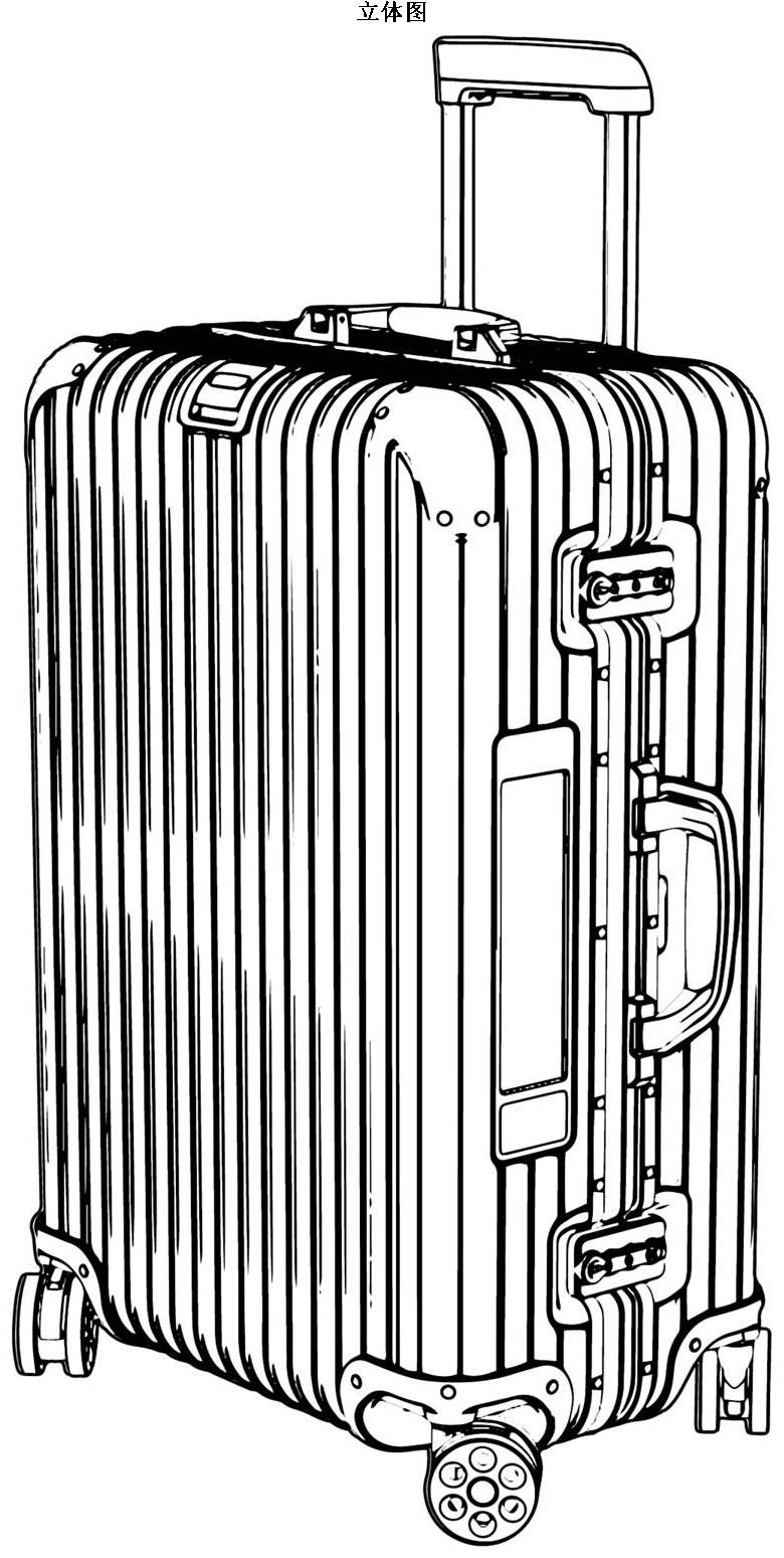 行李箱轮子草图图片